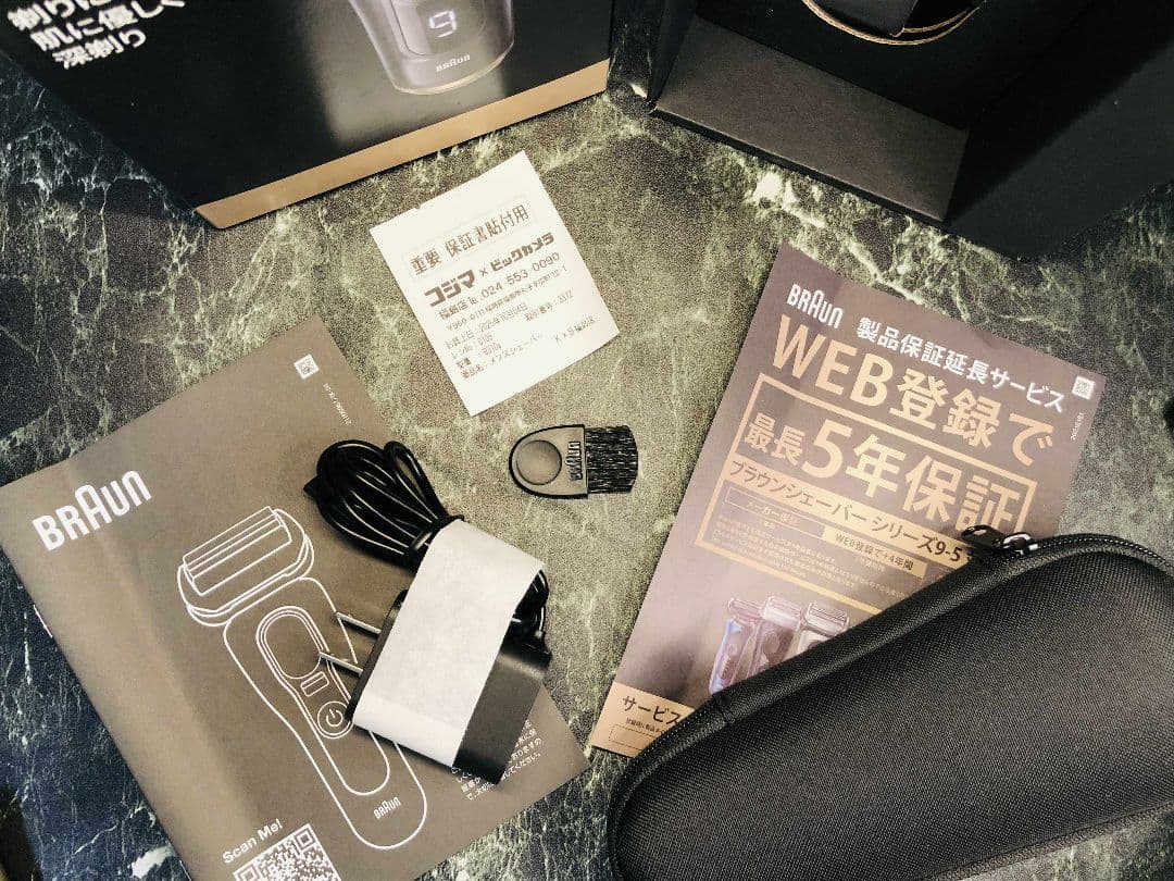 【アッシュ】BRAUN Series 9 Sport+ 9310s