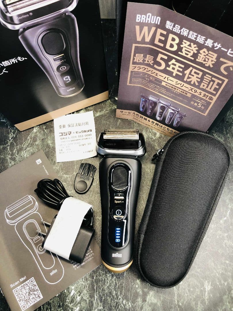 【アッシュ】BRAUN Series 9 Sport+ 9310s