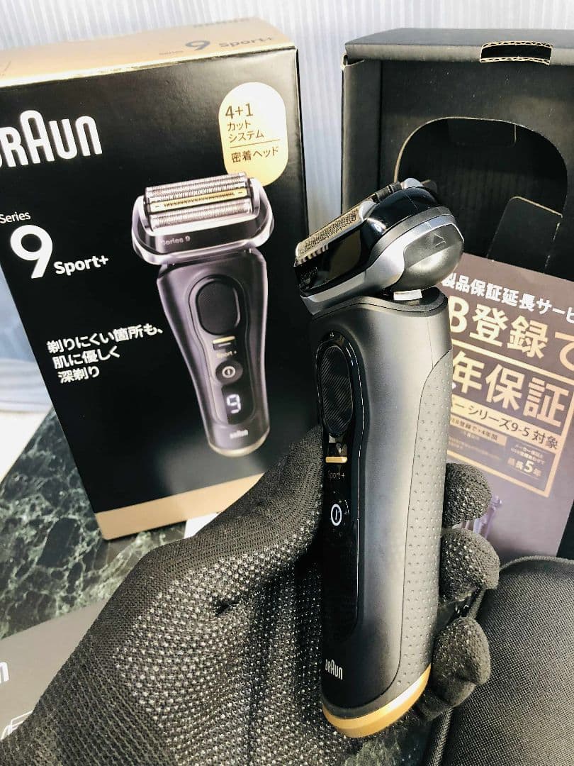 【アッシュ】BRAUN Series 9 Sport+ 9310s