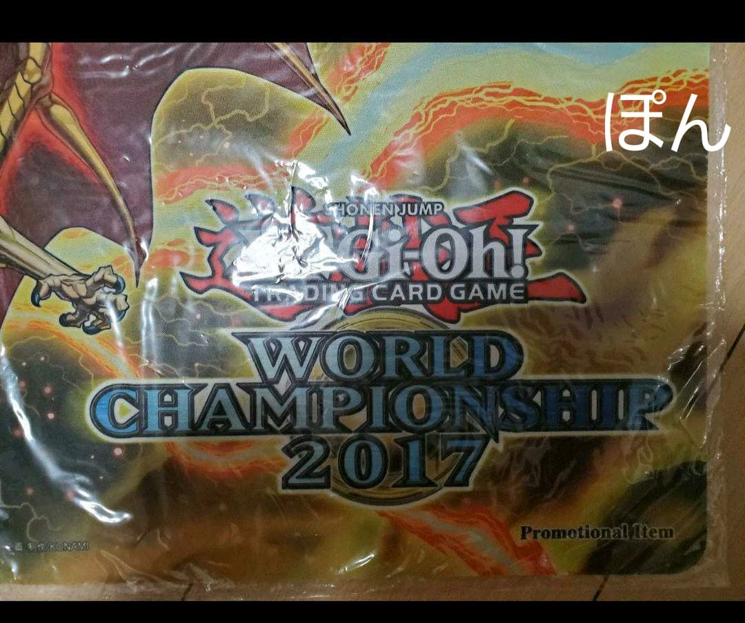 遊戯王 世界大会 2017東京限定 TOKYO WCS 2017