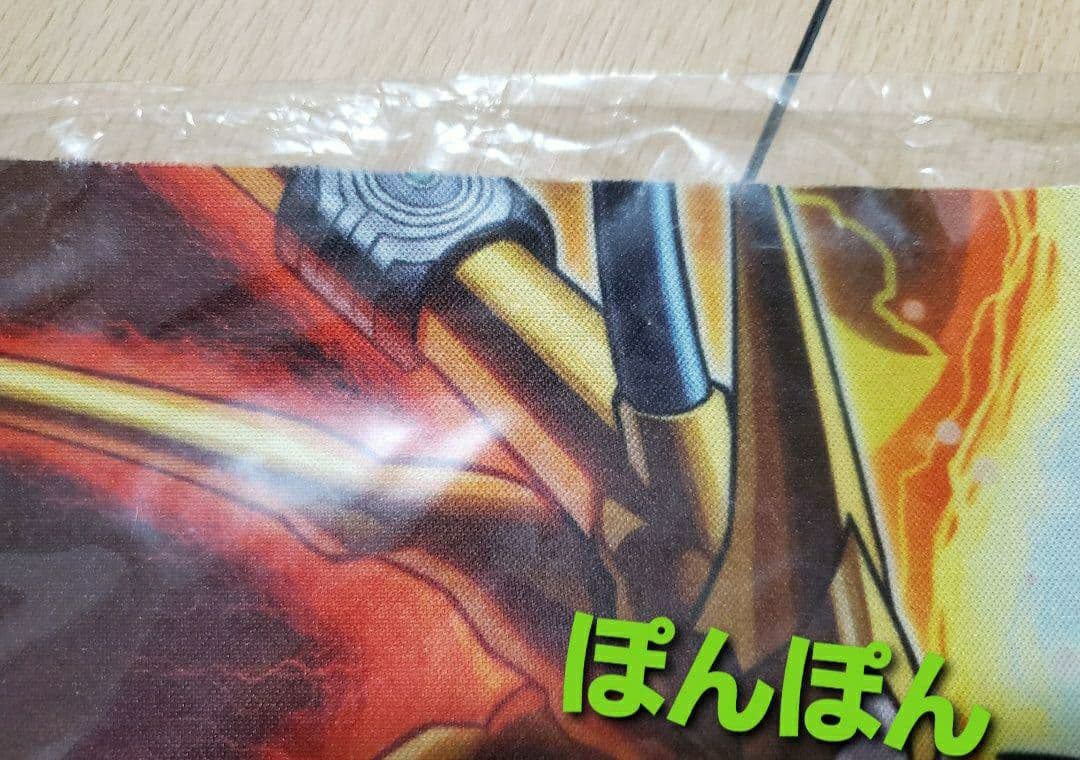 遊戯王 世界大会 2017東京限定 TOKYO WCS 2017