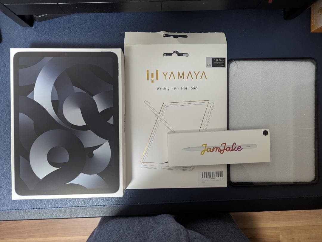 【おまけ付】iPad Air 第5世代 256GB Wi-Fiモデル・超美品