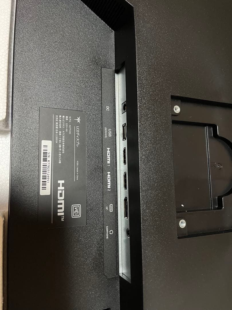 ディスプレイ・モニター本体 KTC H27T22C