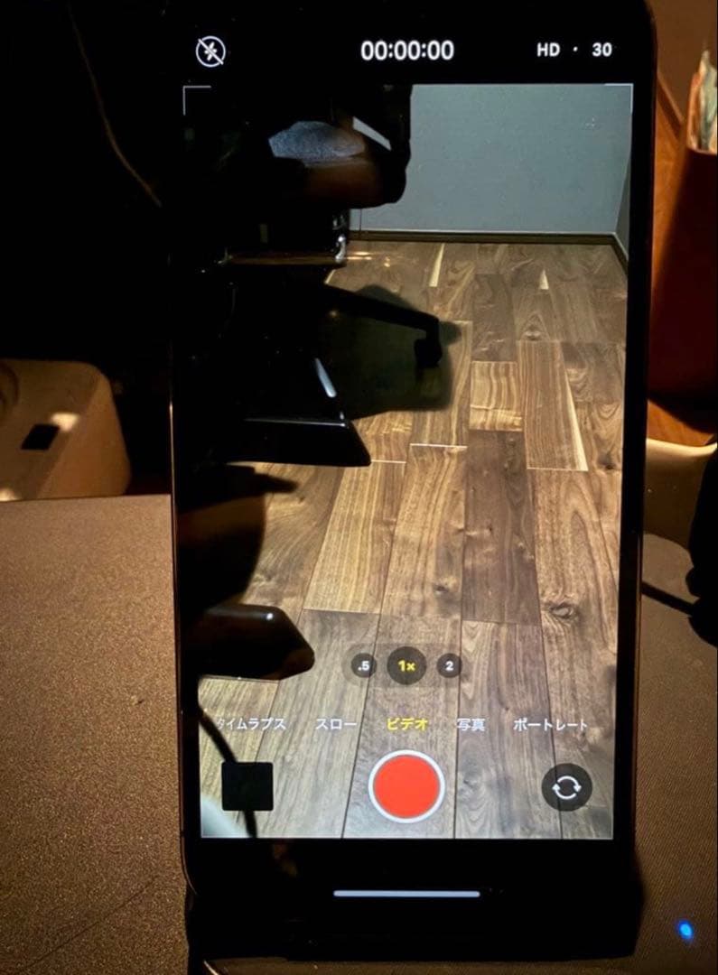 iPhone12 Pro 256GB ゴールド