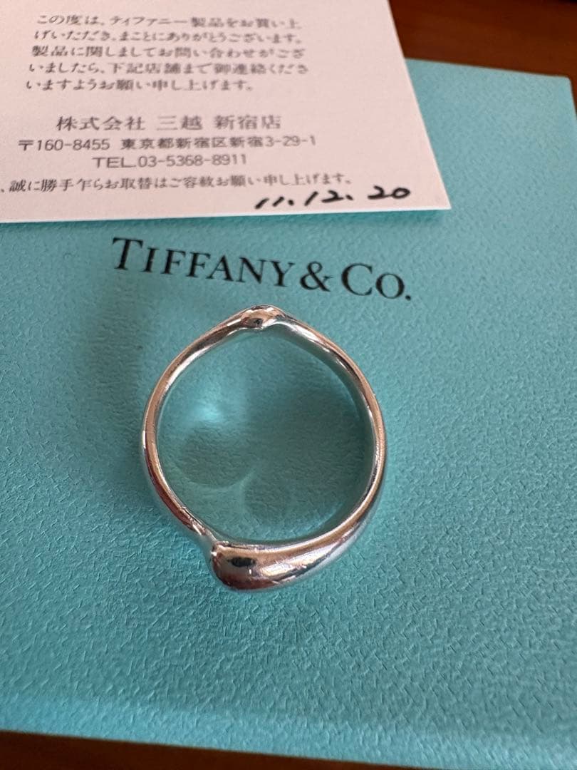 ティファニー カーブド ハートバンド リング シルバー