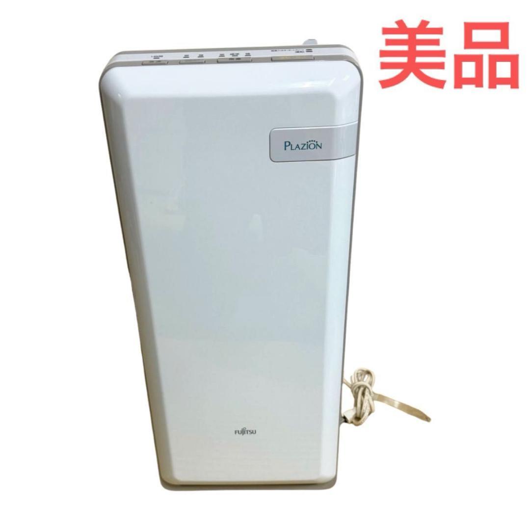 FUJITSU 富士通ゼネラル PLAZION HDS-302G 脱臭機