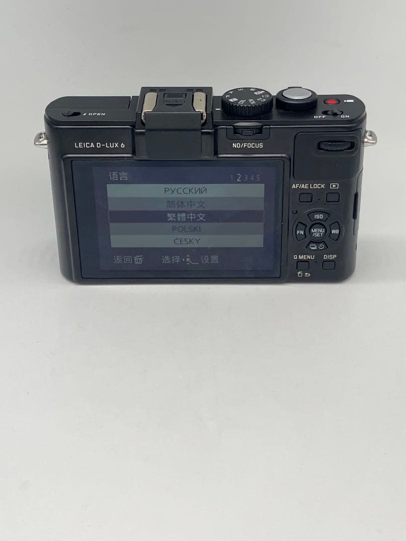 【動作確認済】Leica D-Lux 6｜F1.4大口径・コンパクトな名機