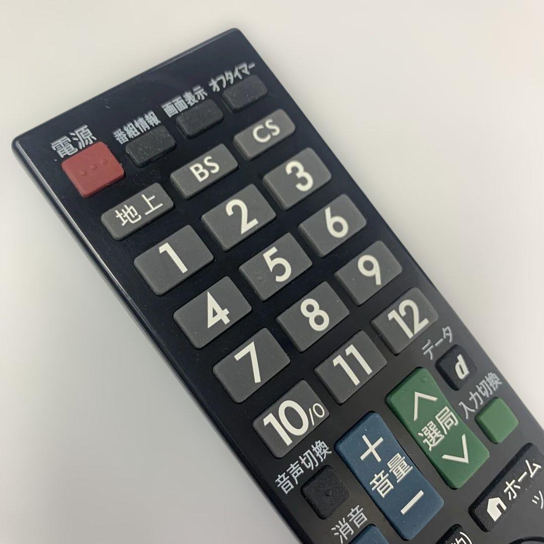 SHARP AQUOS 32型 2014年製 テレビ　LC-32H11 【中古】