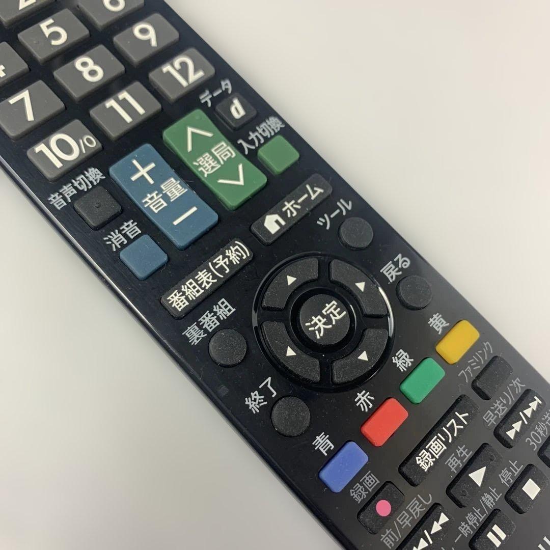 SHARP AQUOS 32型 2014年製 テレビ　LC-32H11 【中古】