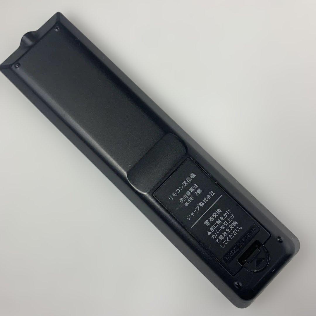 SHARP AQUOS 32型 2014年製 テレビ　LC-32H11 【中古】