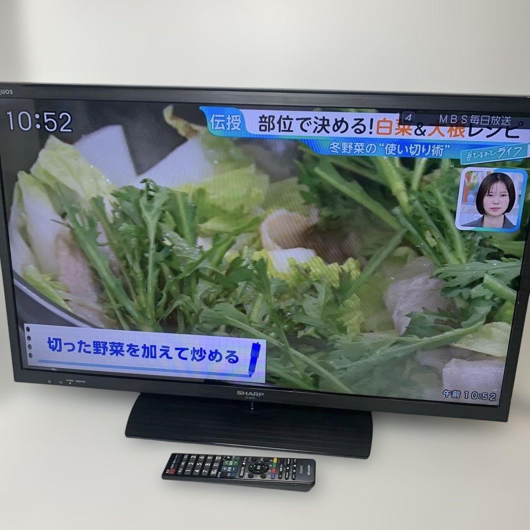 SHARP AQUOS 32型 2014年製 テレビ　LC-32H11 【中古】