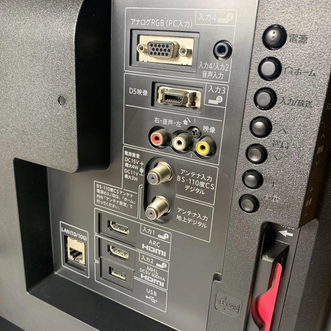 SHARP AQUOS 32型 2014年製 テレビ　LC-32H11 【中古】