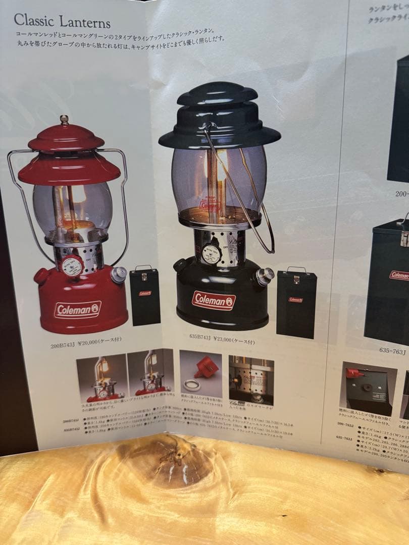 コールマン/Coleman/ランタン/635B743J/完全未使用品