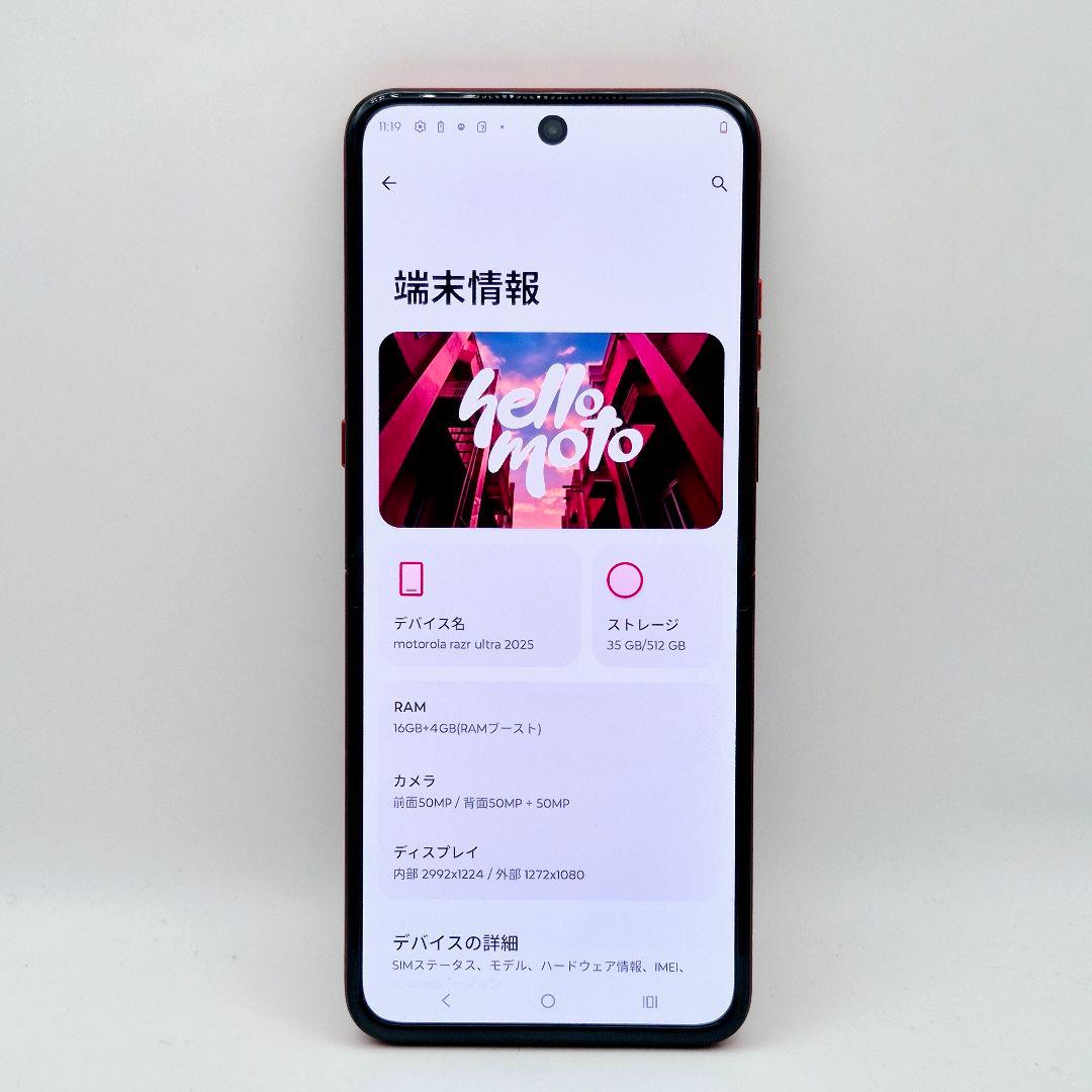 [J] Motorola razr 60 ultra us版 512gb