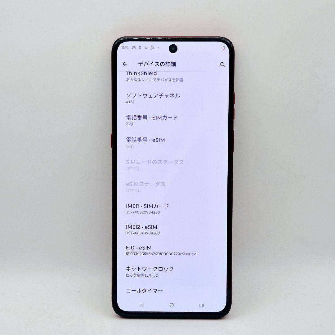 [J] Motorola razr 60 ultra us版 512gb