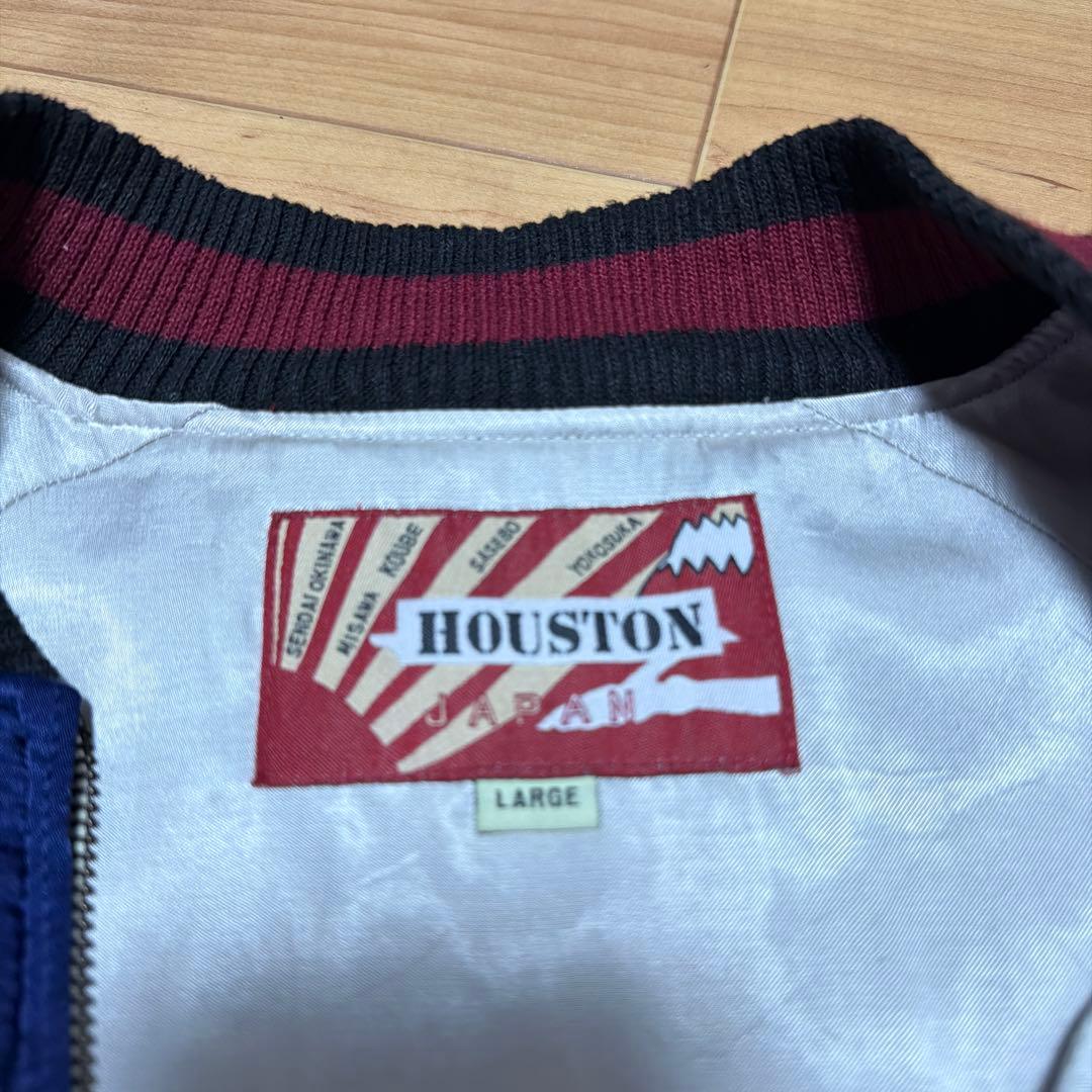 ヒューストン　スカジャン　顔虎　スーベニアジャケット