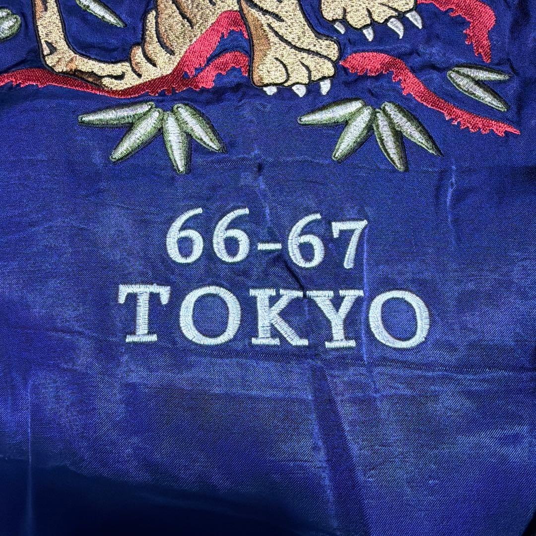 ヒューストン　スカジャン　顔虎　スーベニアジャケット