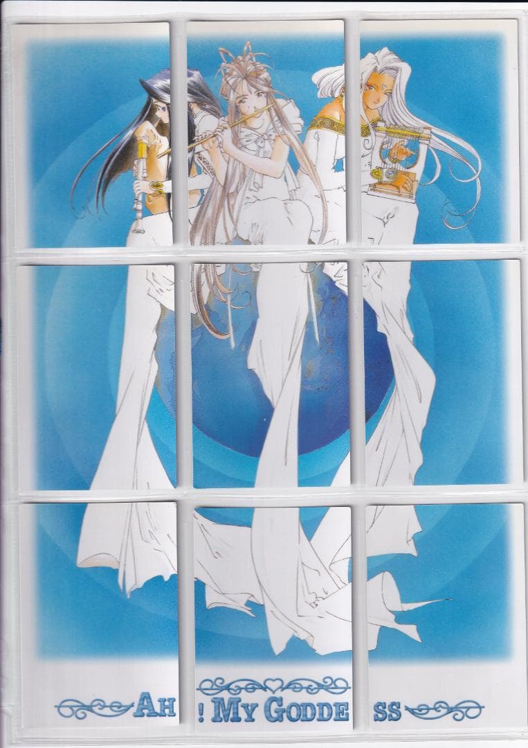 ああっ女神さまっ　トレーディングカード　全種フルコンプ　藤島康介