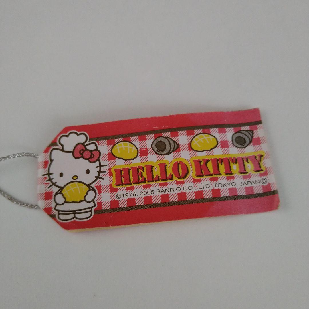 ハローキティ根付　メロンパン　ご当地キティ　サンリオ レトロ