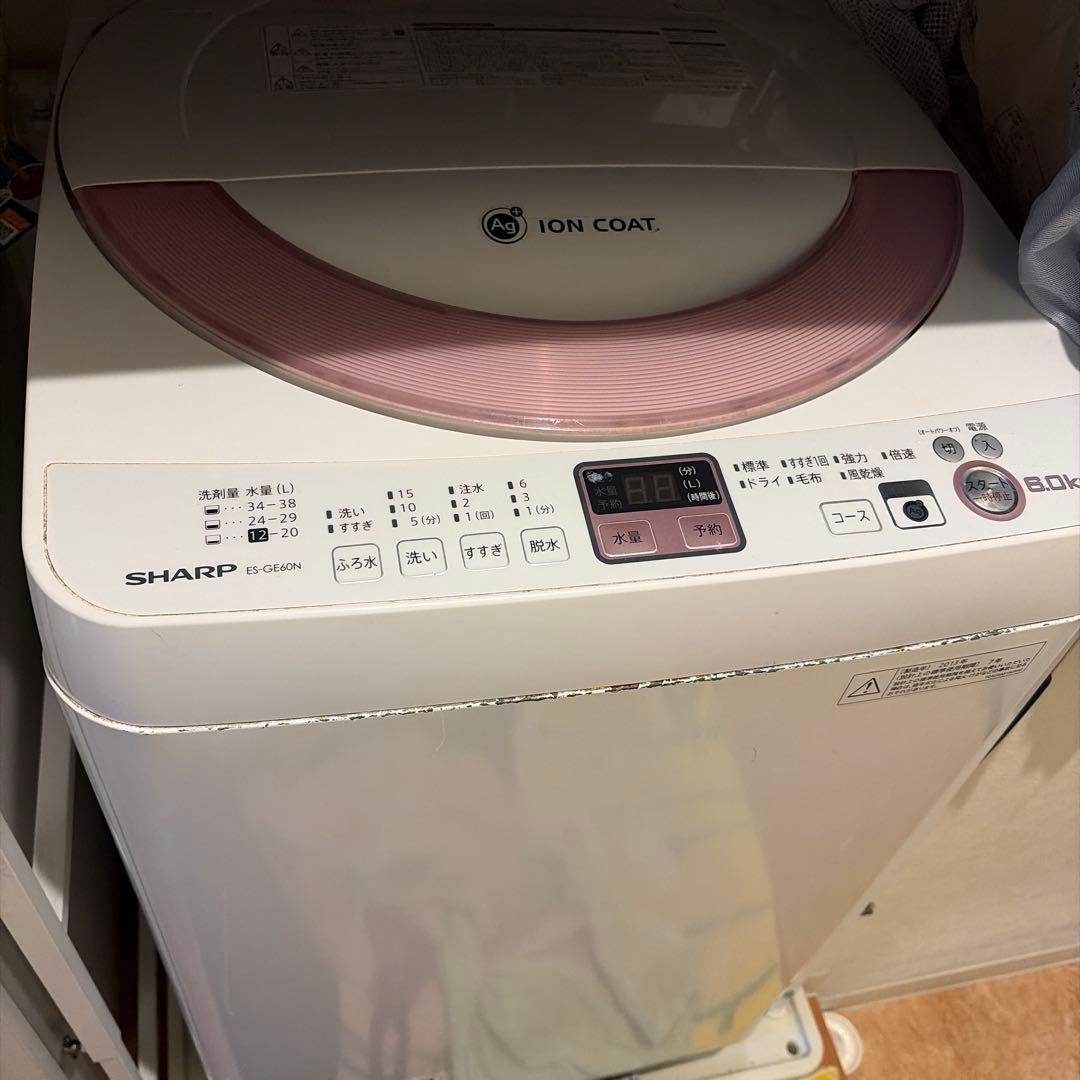 SHARP ES-GE60N 6.0kg 洗濯機 本体