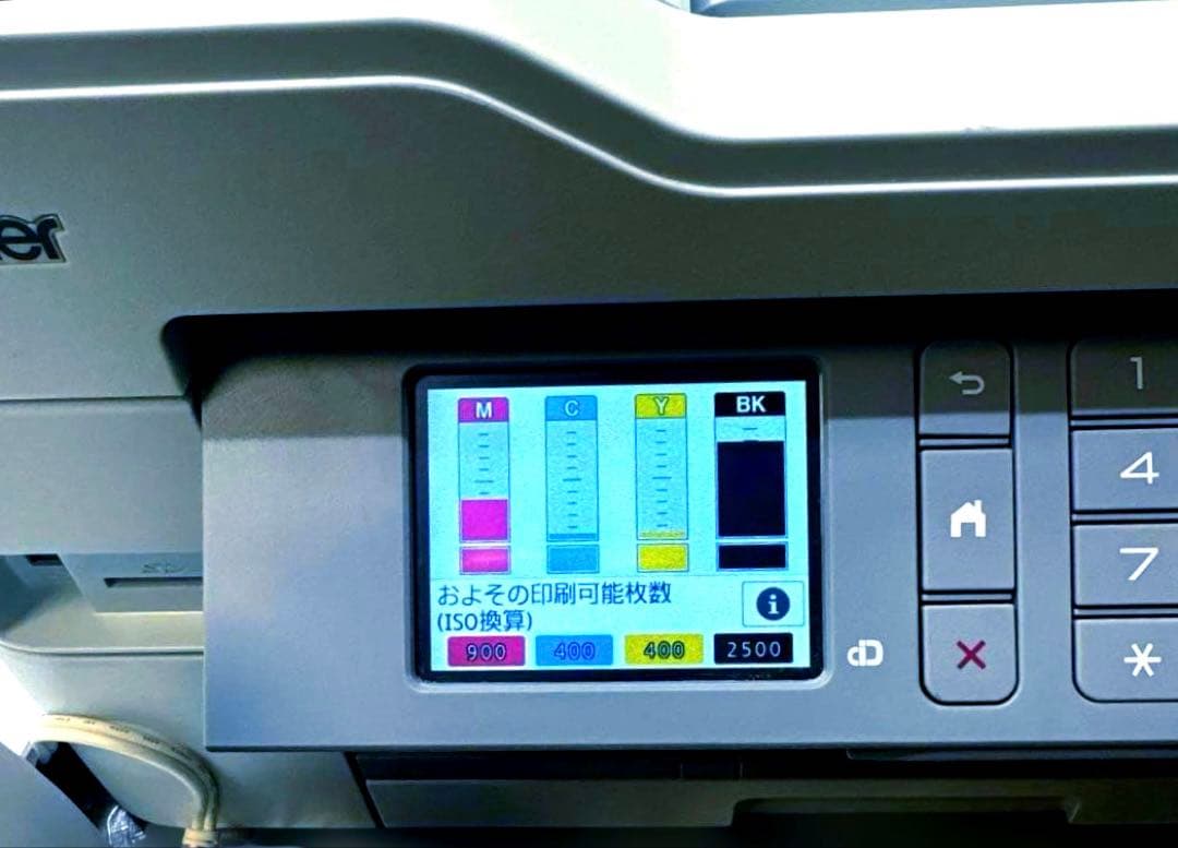 【Brother】MFC-J1605DN インクジェット複合機 A4対応 FAX