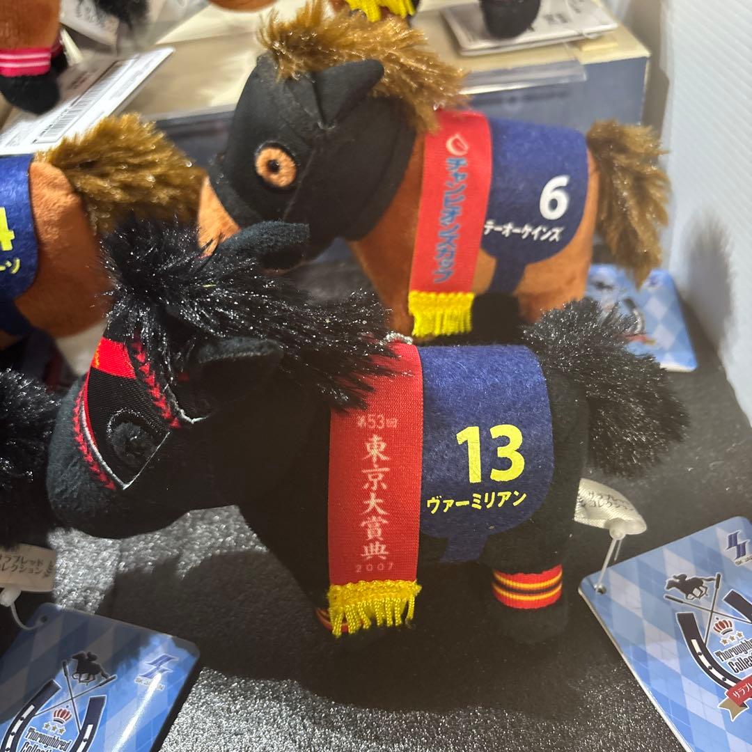 お*ゆ様 サラブレッドコレクションマスコットボールチェーン25.28コンプリート