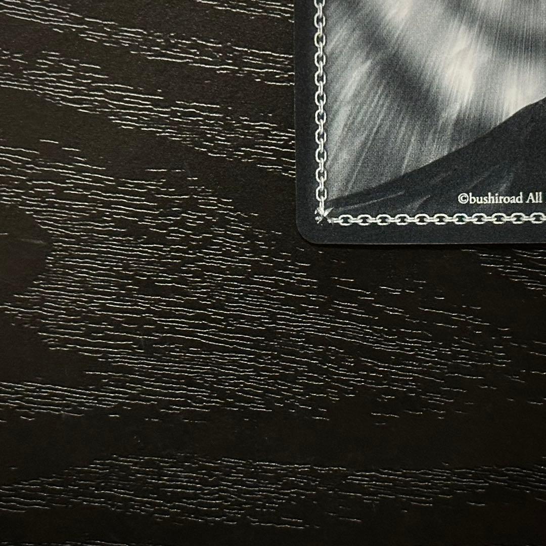 WS 魔性の微笑み リアス FBR