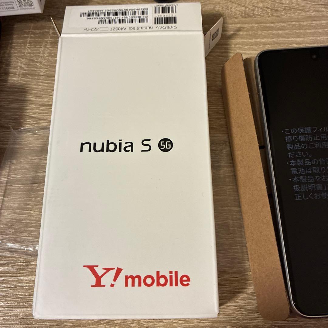 nubia S 5G ホワイト Y!mobile