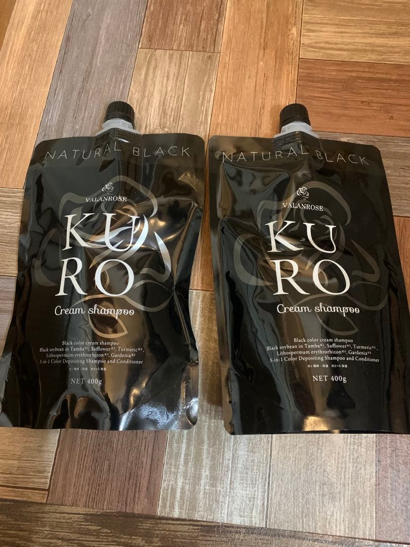 カラーリング・白髪染め KURO Cream Shampoo