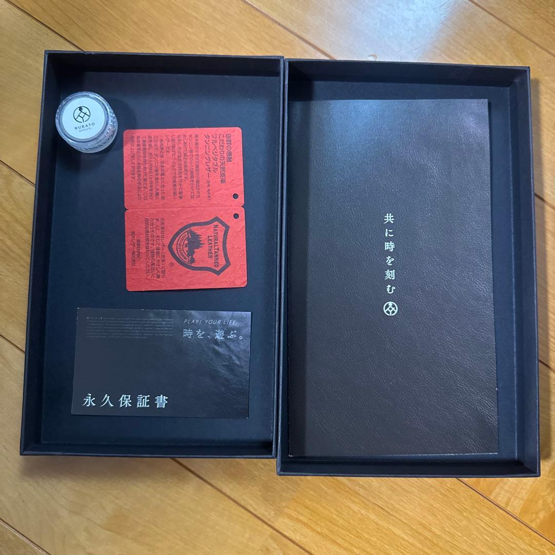 RUBATO&Co ルバートアンドコー 長財布 黒