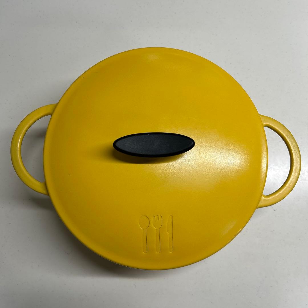 栗原はるみ　うまみ鍋　マスタード　イエロー　22㎝