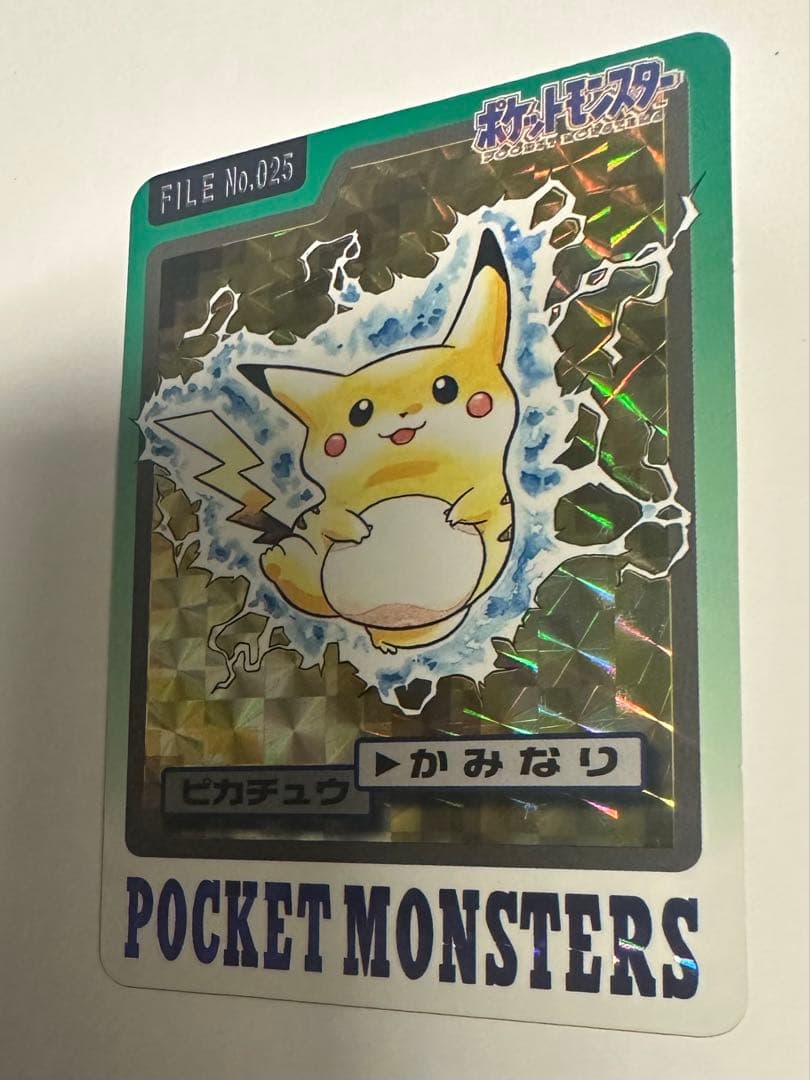 カードダス バンダイ 初期ピカチュウ No.025 プリズム加工