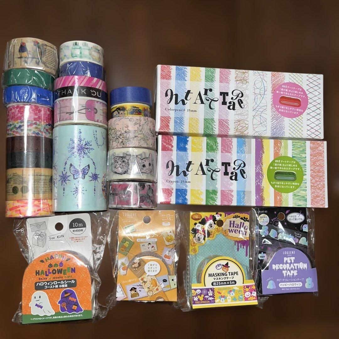 マスキングテープ まとめ売り マークス コルテ mt 作家マステ 他