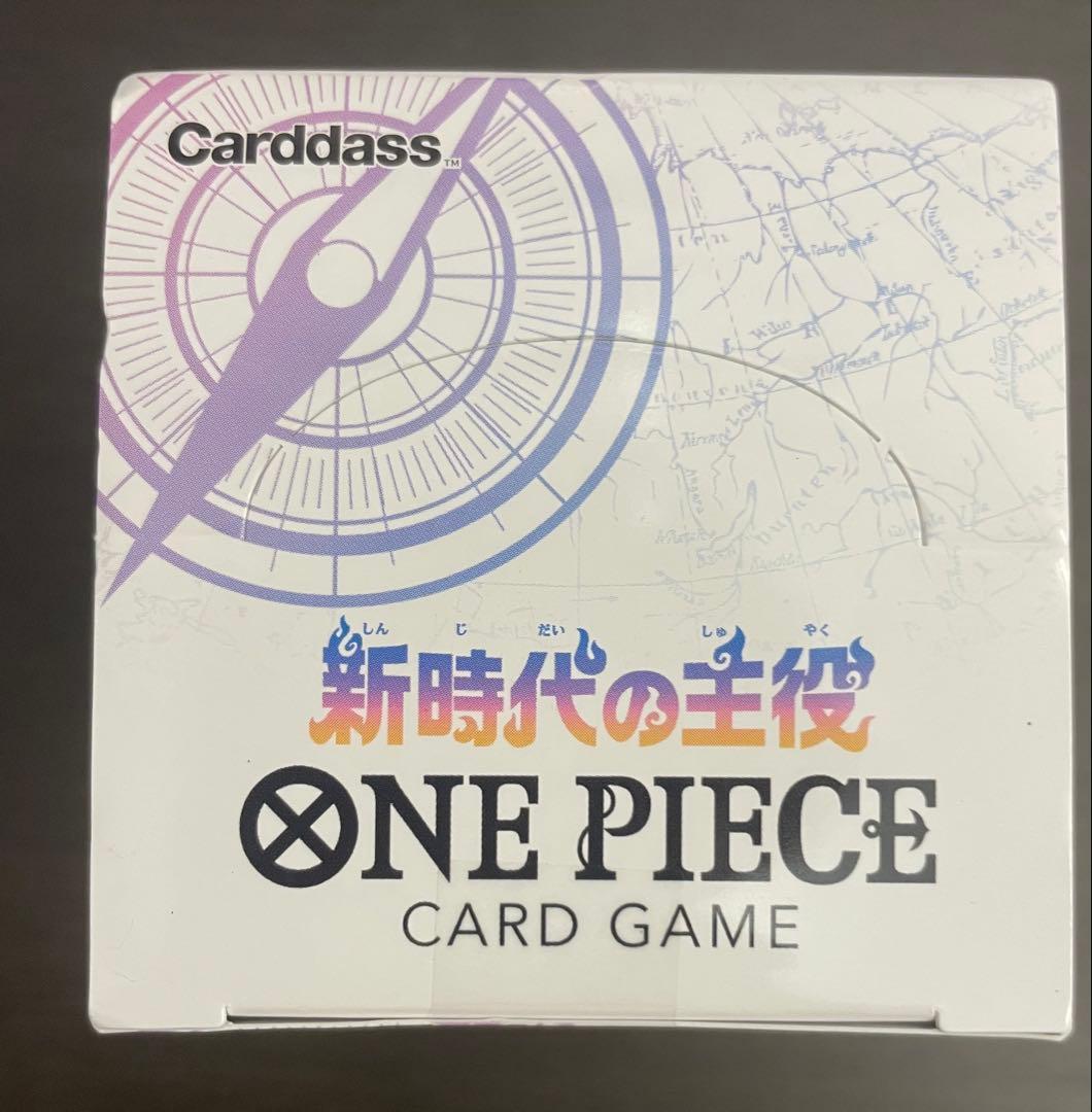 ワンピース カードゲーム ONE PIECE CARD GAME Carddass OP-05