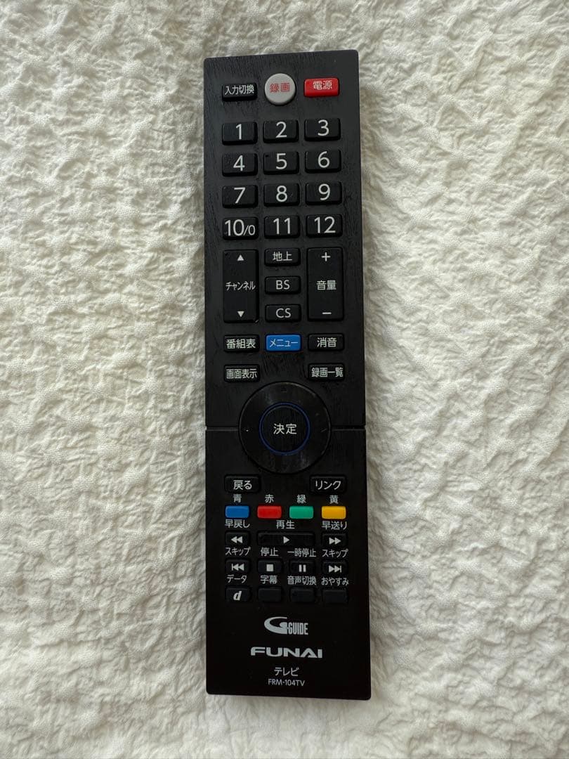 【FUNAI】テレビ 32V