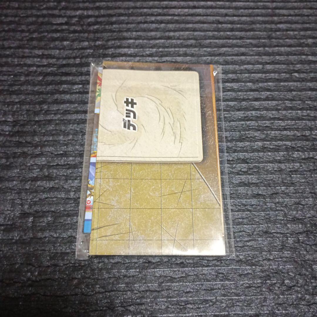 神バディファイト スペシャルシリーズ第3弾 ジ・エンド・ゼロ BF-S-SS03