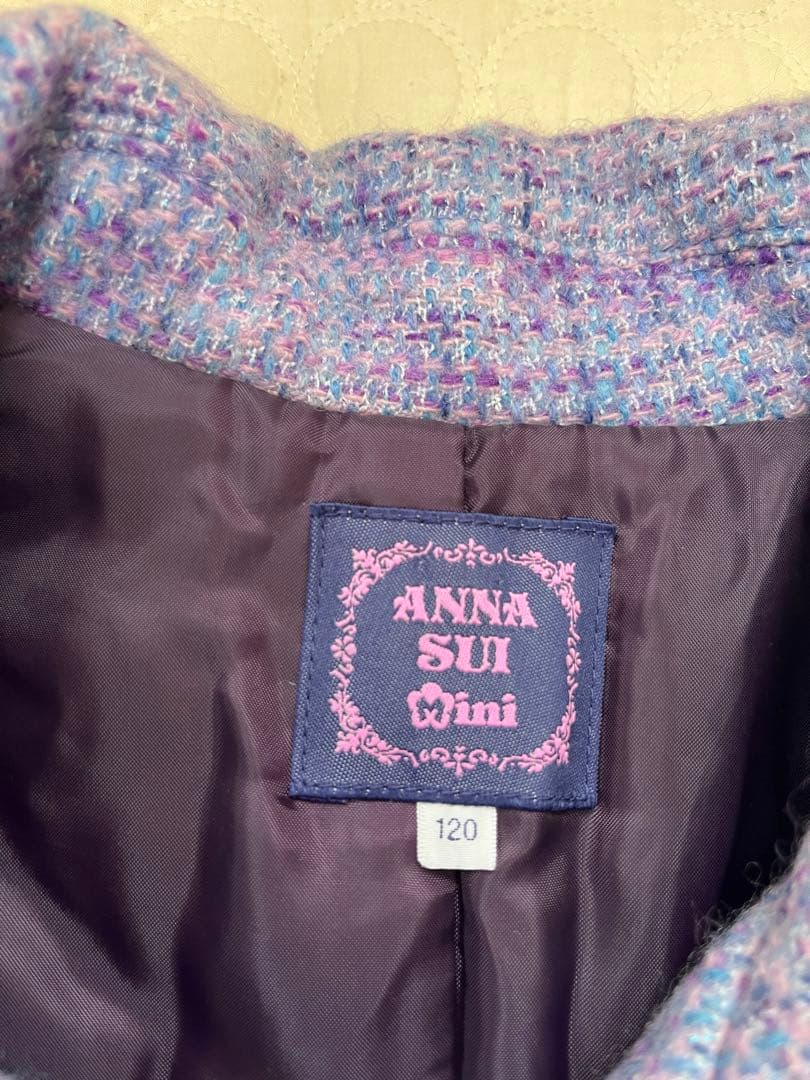 【アナスイミニ】キッズコート