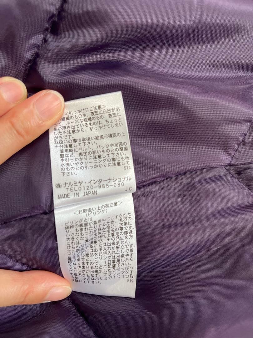 【アナスイミニ】キッズコート