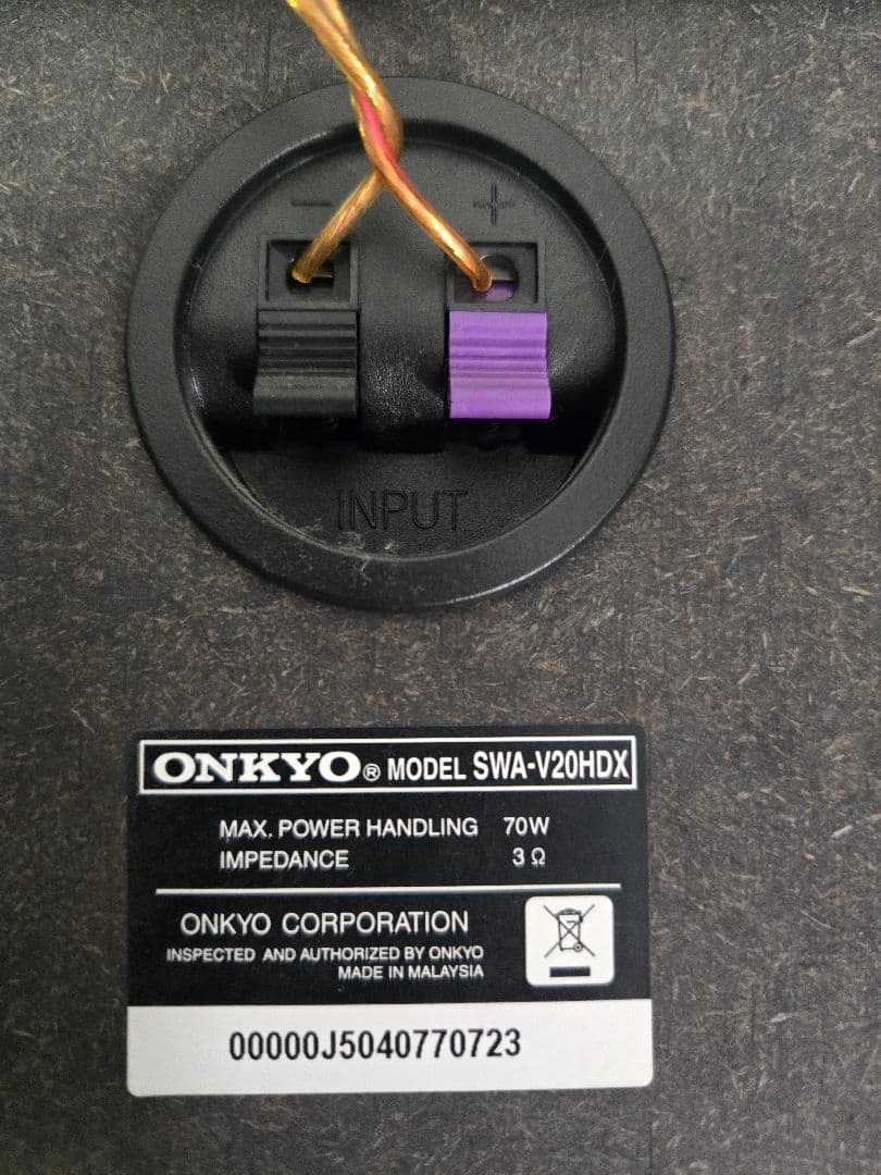 【本格3.1chセット】ONKYO AVセンター ＋ スピーカー一式