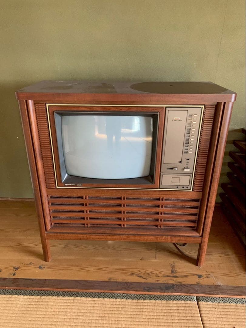 KidoColor HITACHI C20-850 木製キャビネット　レトロ