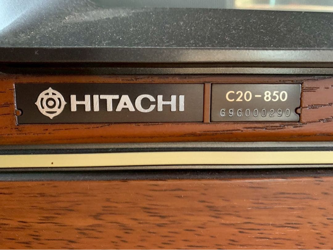 KidoColor HITACHI C20-850 木製キャビネット　レトロ