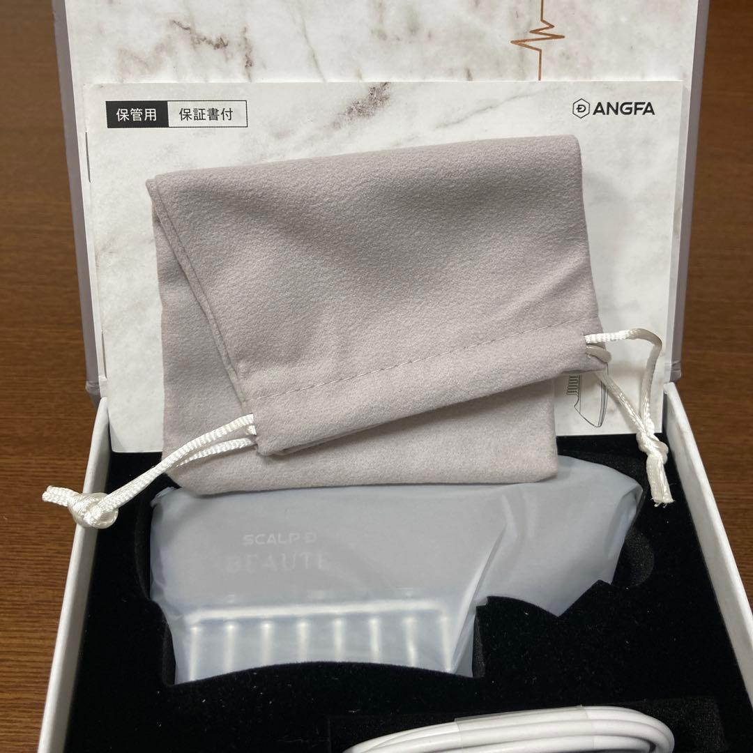 未使用 アンファースカルプDボーテ スカルプ電気ブラシ