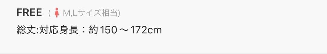 Dita 白黒浴衣セット　 京の水墨画