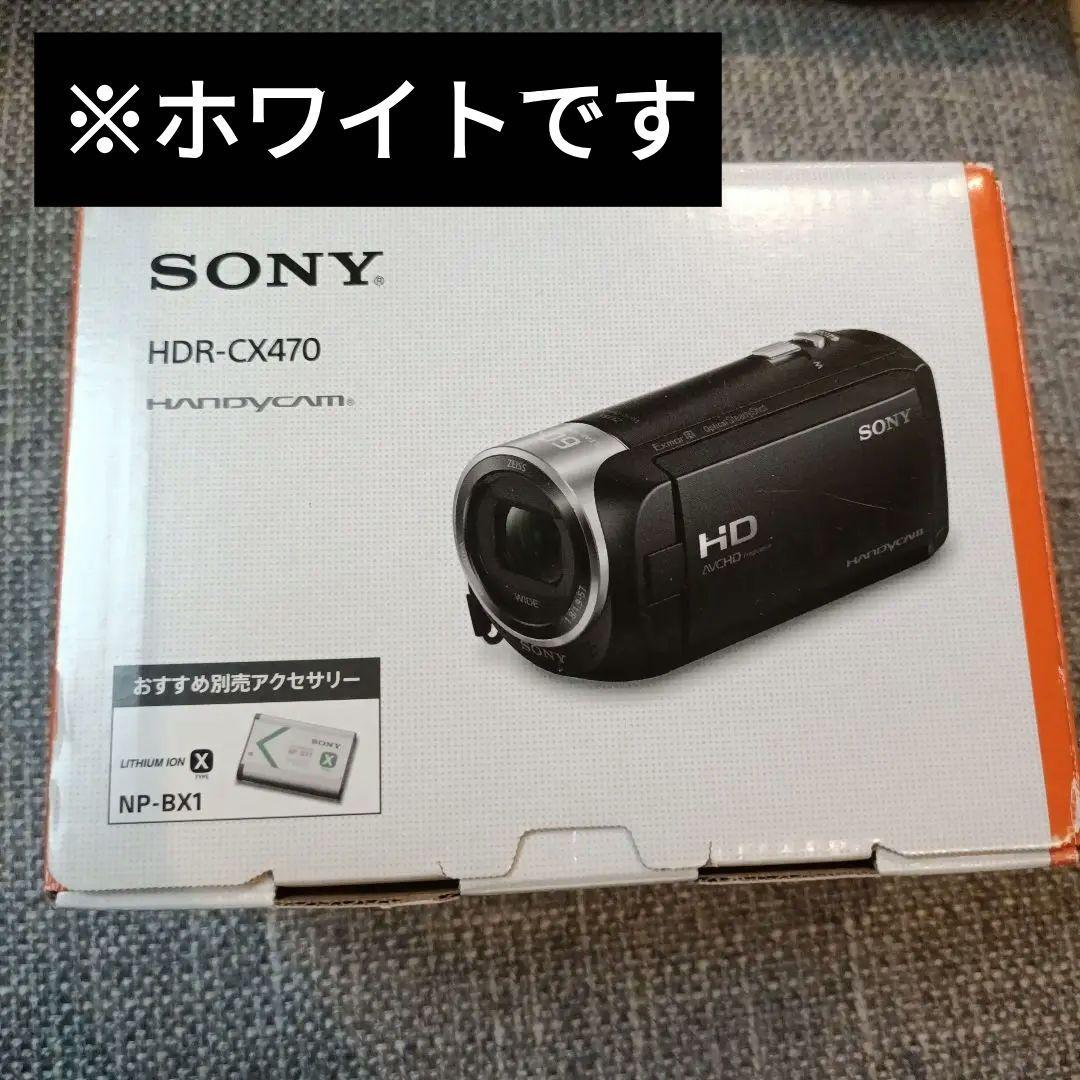 SONY HDR-CX470 ビデオカメラ 本体