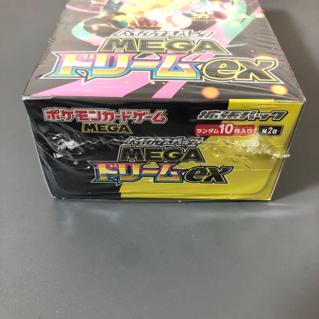 ポケモンカード　MEGAドリームex 新品未開封 シュリンク破れ有り1BOX