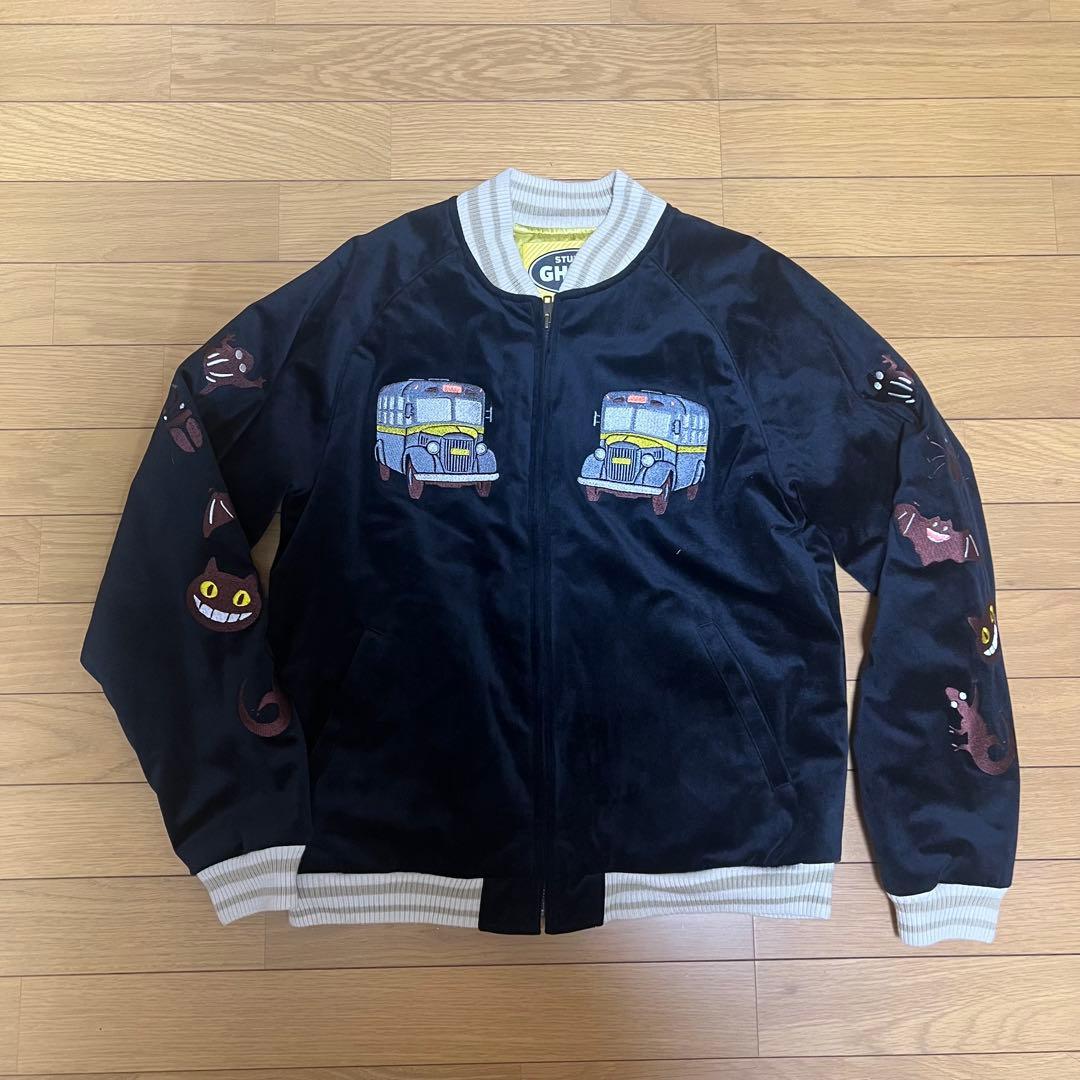 GBL ジブリ　スタジオジブリ　ネコバススカジャン　トトロスカジャン