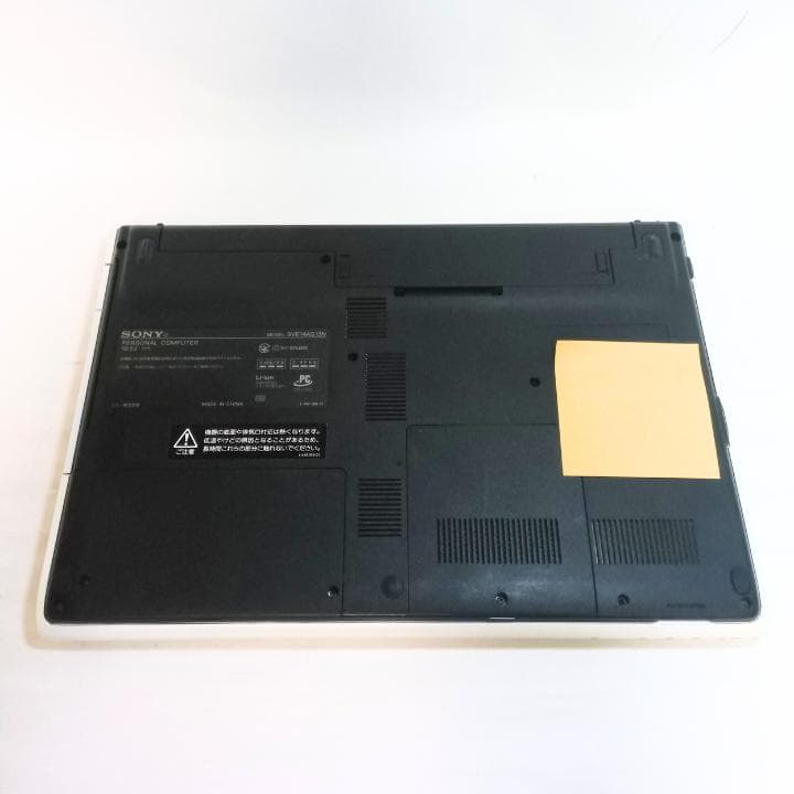 【人気モデル♫】ノートパソコン windows11 office i5 SONY