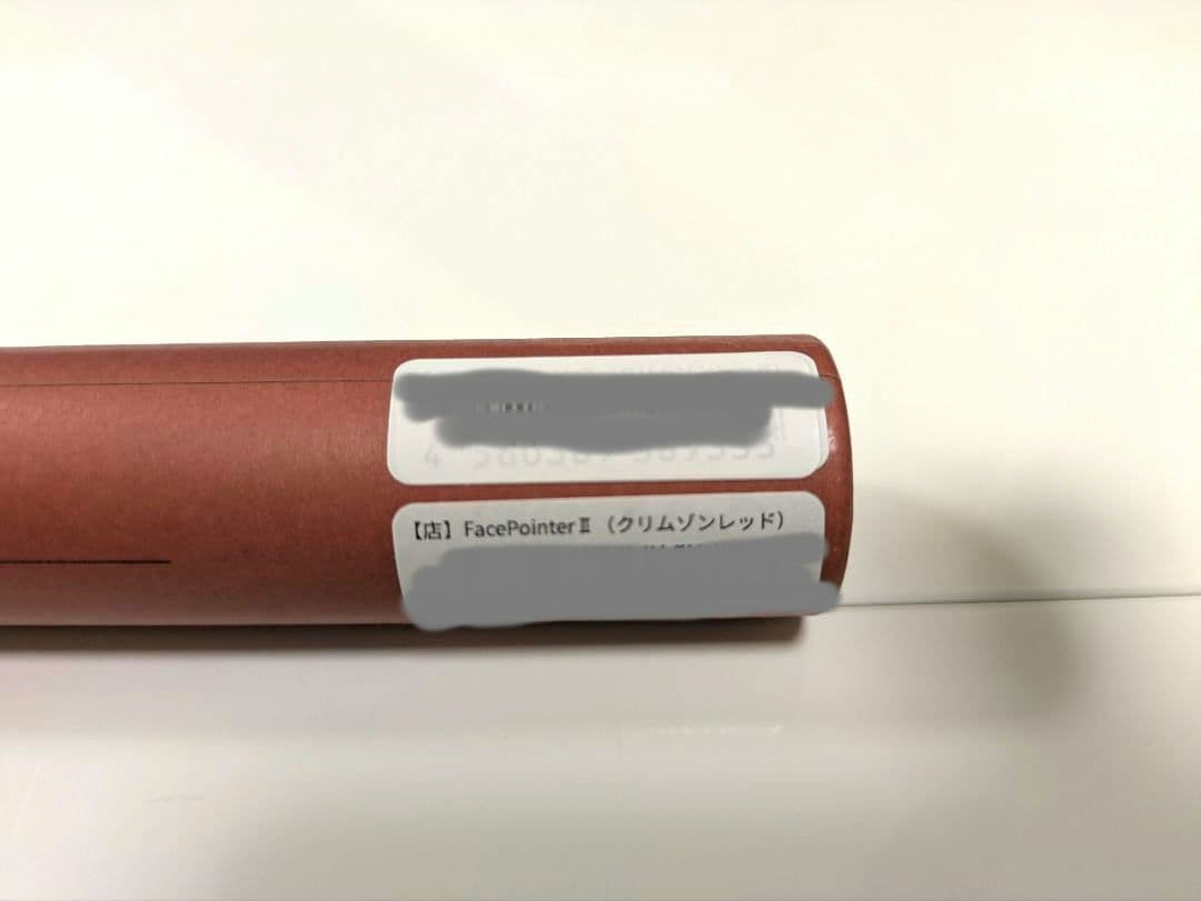 【美品】正規 コアフィット フェイスポインター2 クリムゾンレッド ポスポス棒