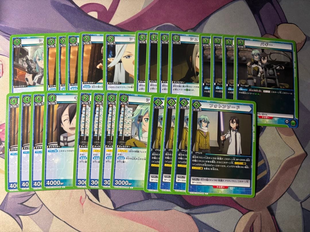 ユニオンアリーナ GGO デッキ 調整パーツ付き