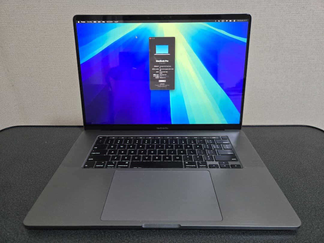 MacBook Pro 2019 '16 i9 32GB 5500M US配列